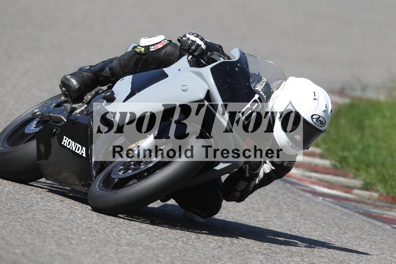 /11 29.04.2025 PROMAX ADR/Gruppe rot/8